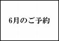 6̂\
