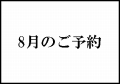 8̂\
